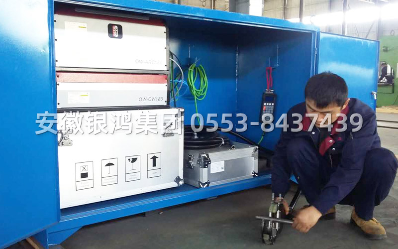 數(shù)控管路焊接機
