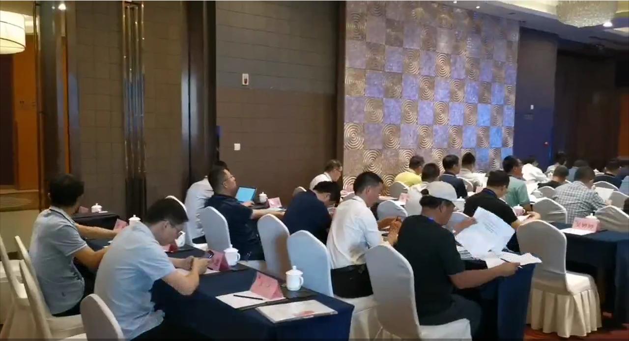 參加中國水利學會水工金屬結構專業委員會第二屆委員大會